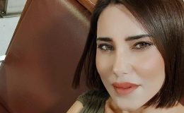 Eda Avşar: Güzellik ve Estetikte Yenilikçi Bir Uzman