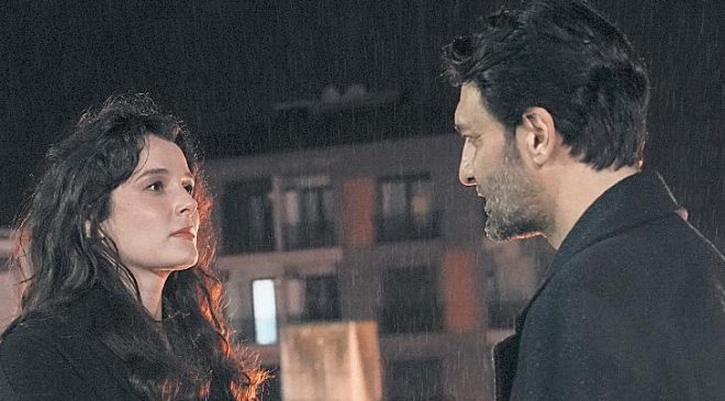 2026’ya ‘Rüya’ gibi başlangıç