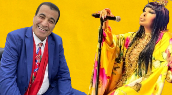 BÜLBÜL’DEN BÜLENT ERSOY’A İKİNCİ AMBARGO