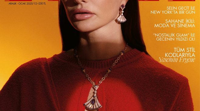 Makyaj Önerileri ve Cilt Bakımı İpuçları – ELLE