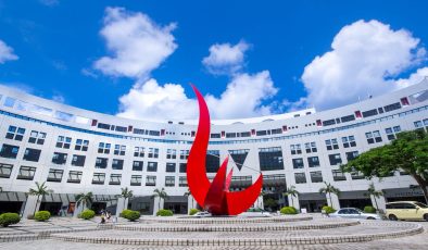 Türk Gençlerinin Yeni Rotası: Hong Kong Bilim ve Teknoloji Üniversitesi