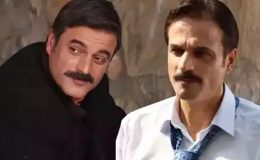 Ufuk Özkan'ın sağlık durumu nasıl? Kardeşinden yeni açıklama