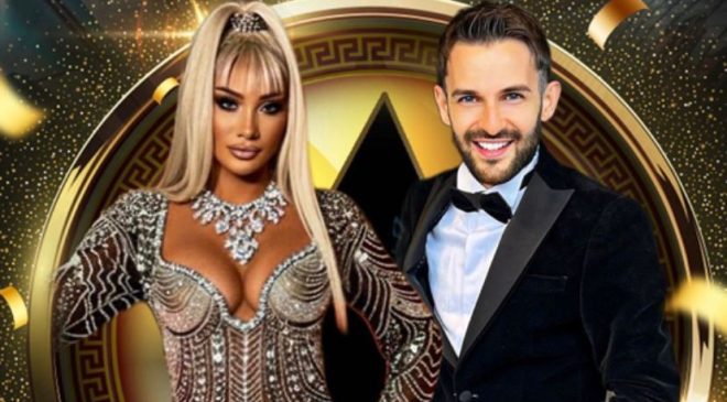 Yılın Starları Ödül Töreni