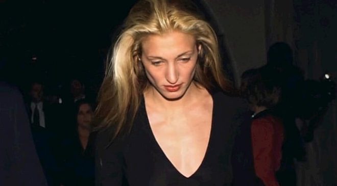 Carolyn Bessette-Kennedy’nin İkonik Parfümü