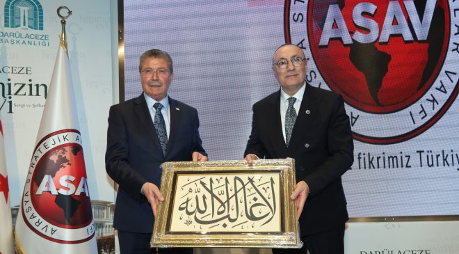 Avrasya Stratejik Araştırmalar Vakfı (ASAV) ve Platformu (ASAD)’ın Geleneksel İftar Daveti Darülaceze Başkanlığında Düzenlendi