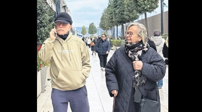 Hem yürüyüş hem görüşme