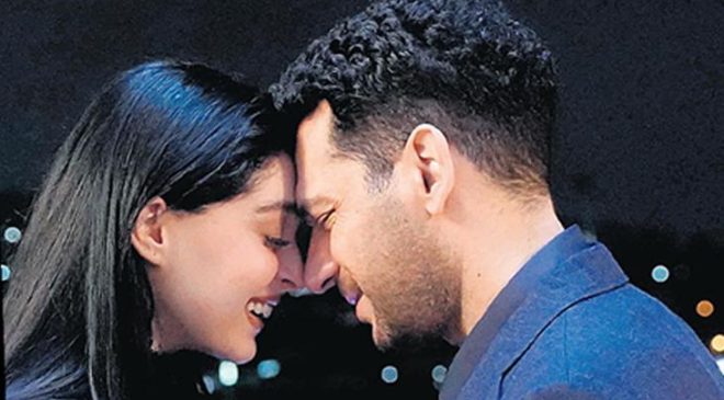 İlk randevu öpücükle taçlanıyor