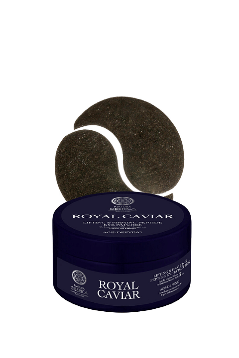 Göz Altı Maskeleri Hakkında Konuşmalıyız / 1